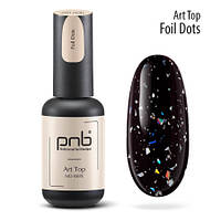 Art Top PNB, Foil Dots, No Wipe, 8 ml. АРТ ТОП