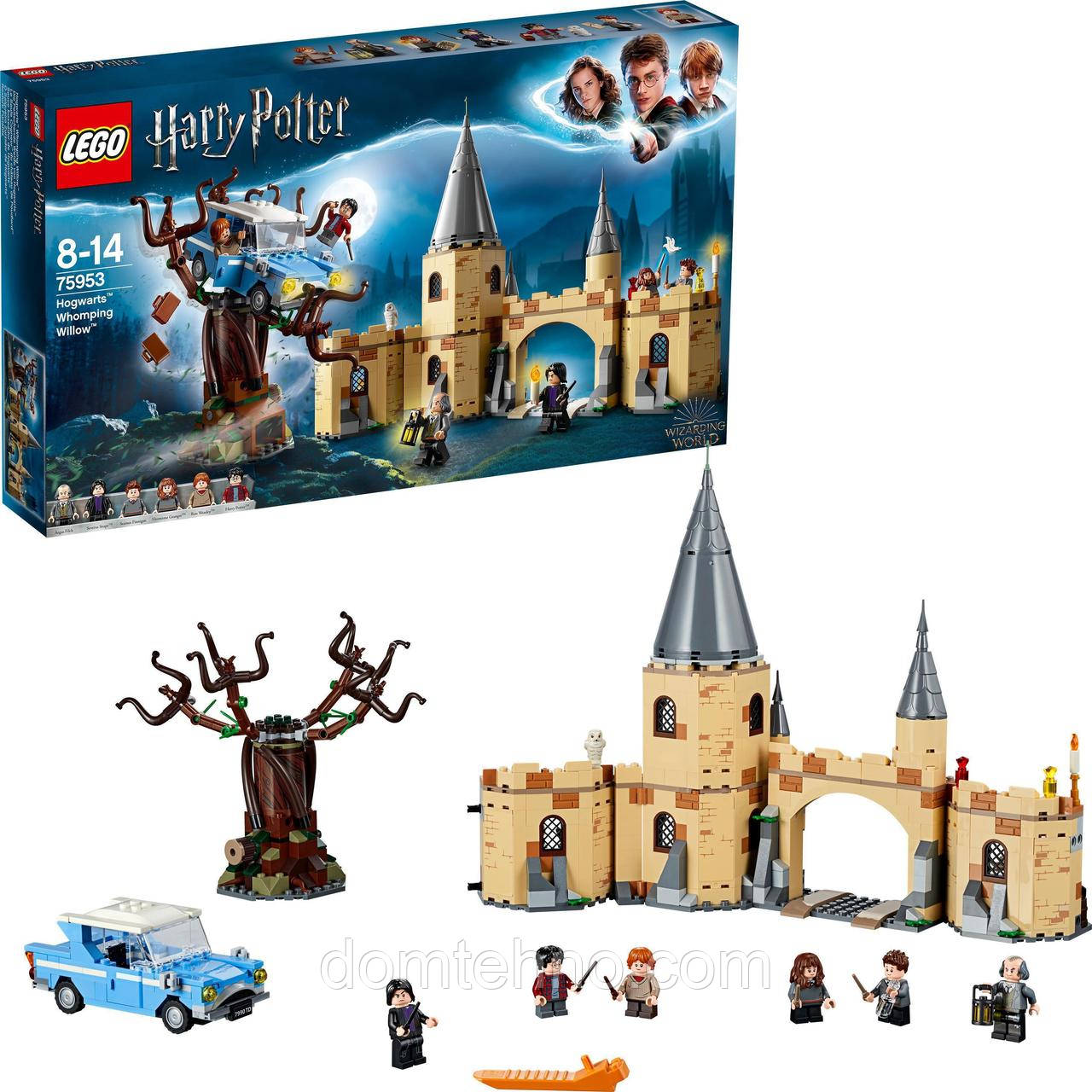 Конструктор LEGO Harry Potter 75953
