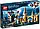 Конструктор LEGO Harry Potter 75953, фото 7