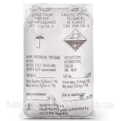 Калий едкий | купить недорого, на Prom | Украина