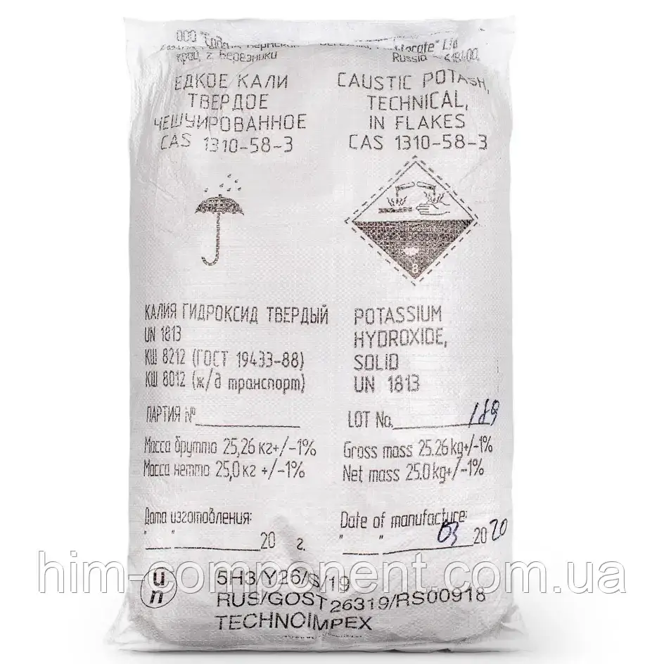 Едкий калий (ID#1599930694), цена: 2500 ₴, купить на Prom.ua