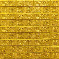 3Д-панелі Золото цегла ПВХ самоклеючі м'які панелі для стін декоративні 3D цегла 700x770x3 мм (11-3мм)