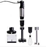 Блендер, міксер, чоппер Camry CR 4623 14в1, фото 4