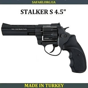 Револьвер під патрон Флобера Stalker S 4.5 барабан силумін Револьвер Флобера Пістолет Флобера