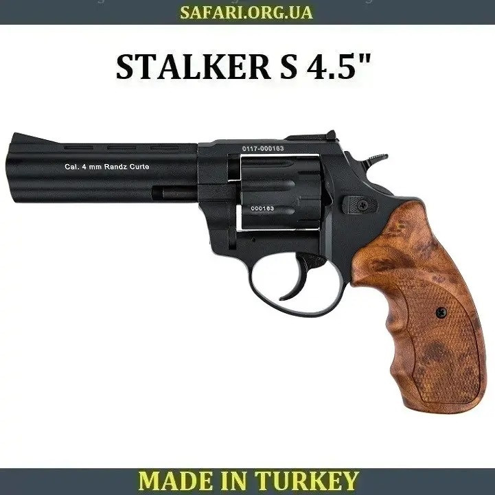 Револьвер Флобера Stalker 4.5" "Wood" : продажа, цена в Киеве ...