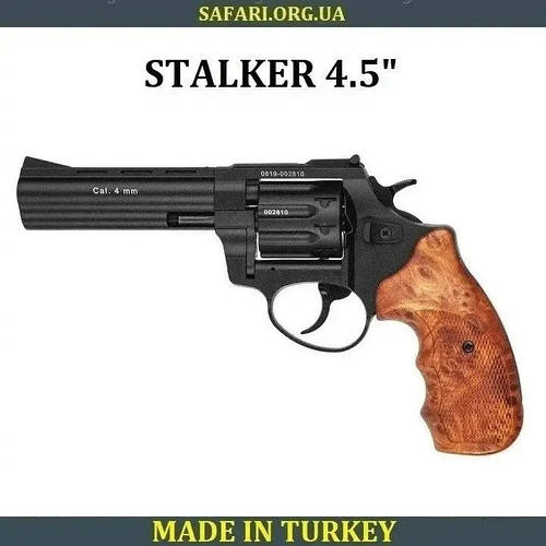 РевольверпідпатронФлобераStalker4.5"барабанстальРевольверФлобераПістолетФлобера