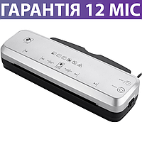 Ламінатор А4 2E L-403 A4 з підтримкою гарячого та холодного ламінування