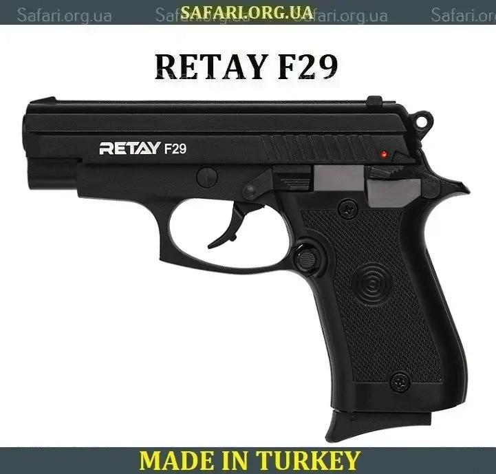 Стартовий пістолет Retay F29 (Black) Сигнальний пістолет Шумовий пістолет