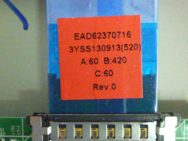 Шлейф LVDS EAD62370716 Rev.0 від LЕD TV LG 42LN548C