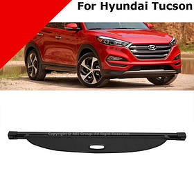 Hyundai Tucson 2016-2021 Шторка полиця в багажник чорна Нова