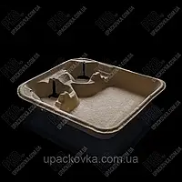 Піднос з 2 тримачами для стаканів з пульперкартону 256x220x46 мм. Натуральний (160 шт/уп)