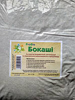 ЕМ-Бокаші Універсальні ProBio 2 кг S