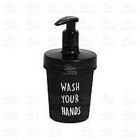 Herevin Дозатор для мыла Wash Your Hands 320мл 124000-001