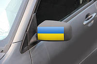 Наклейки на зеркала авто ARB 3D TUNING STUDIO Флаг Украины 160х80х0.15мм=2штуки