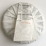 Шен пуер таємничий хмарний павич 2019 рік 357 г розчесаний, фото 2