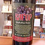 Церковне вино Кагор 1.0 л, фото 2