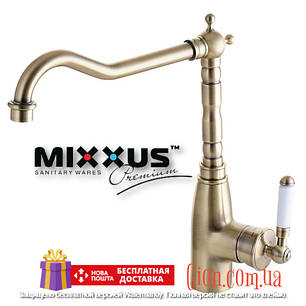 Кухонний змішувач бронзовий Mixxus Vintage 011, фото 3