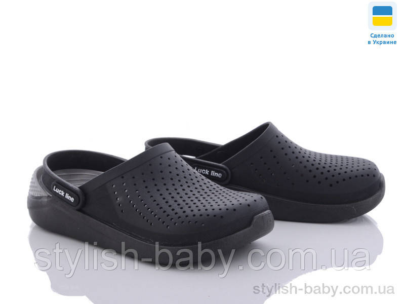 Дитяча колекція літнього взуття гуртом. Дитячі крокси 2022 бренда Luck Line (рр. с 30 по 35)