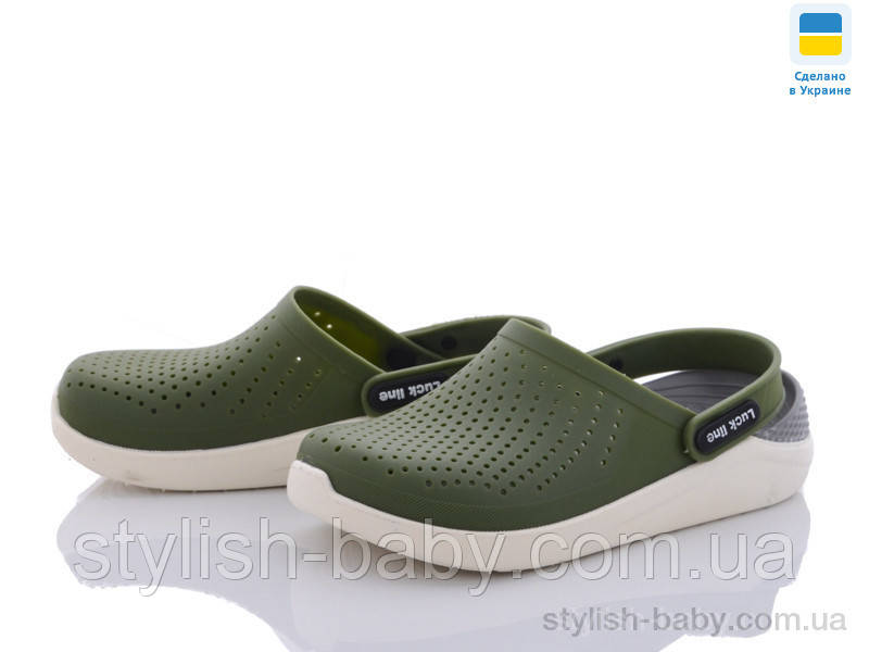 Дитяча колекція літнього взуття гуртом. Дитячі крокси 2022 бренда Luck Line (рр. с 30 по 35)