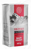 Кофе молотый Swisso Kaffee , 500г