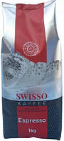 Кофе в зернах Swisso Kaffee Espresso , 1 кг