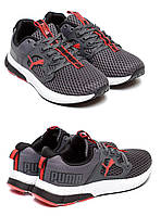 Чоловічі літні кросівки сітка PUMA (Пума) Grey, чоловічі туфлі, кеди сірі, Чоловіче взуття