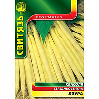 Насіння квасолі Ляура 15 г Свитязь