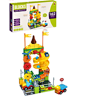 Дитячий набір конструкторів паркінг 222-B63 162деталі