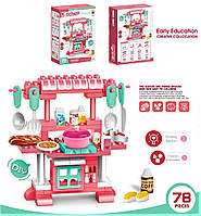 Дитяча ігрова кухня Kitchen, ігровий набір