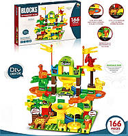 Дитячий набір конструкторів зоопарку 222-B55 деталі 166