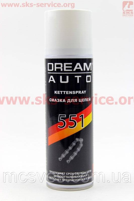 Мастило для приводних ланцюгів SKYLAND Dream Auto 551, Аерозоль 300ml