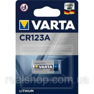 Батарейка літієва VARTA CR123A 6205 Lithium blist