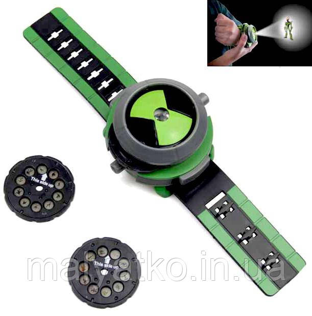 Проекційні годинники Бен Тен Омнітрікс - Ben10 Omnitrix illuminator, Bandai