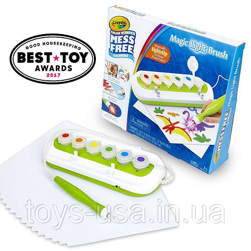 Crayola color wonder kit deals