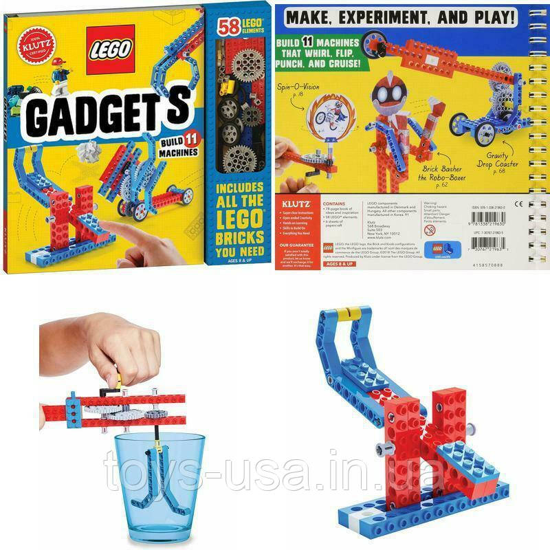 Купить Набор Изобретения, гаджеты из Лего Klutz Lego Gadgets, цена 1299 ...