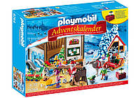 Playmobil 9264 Рабочий офис Санты, адвент календарь. Горящий фонарик