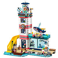 ПОД ЗАКАЗ 20+- ДНЕЙ Лего Lego Friends Спасательный центр на маяке 41380