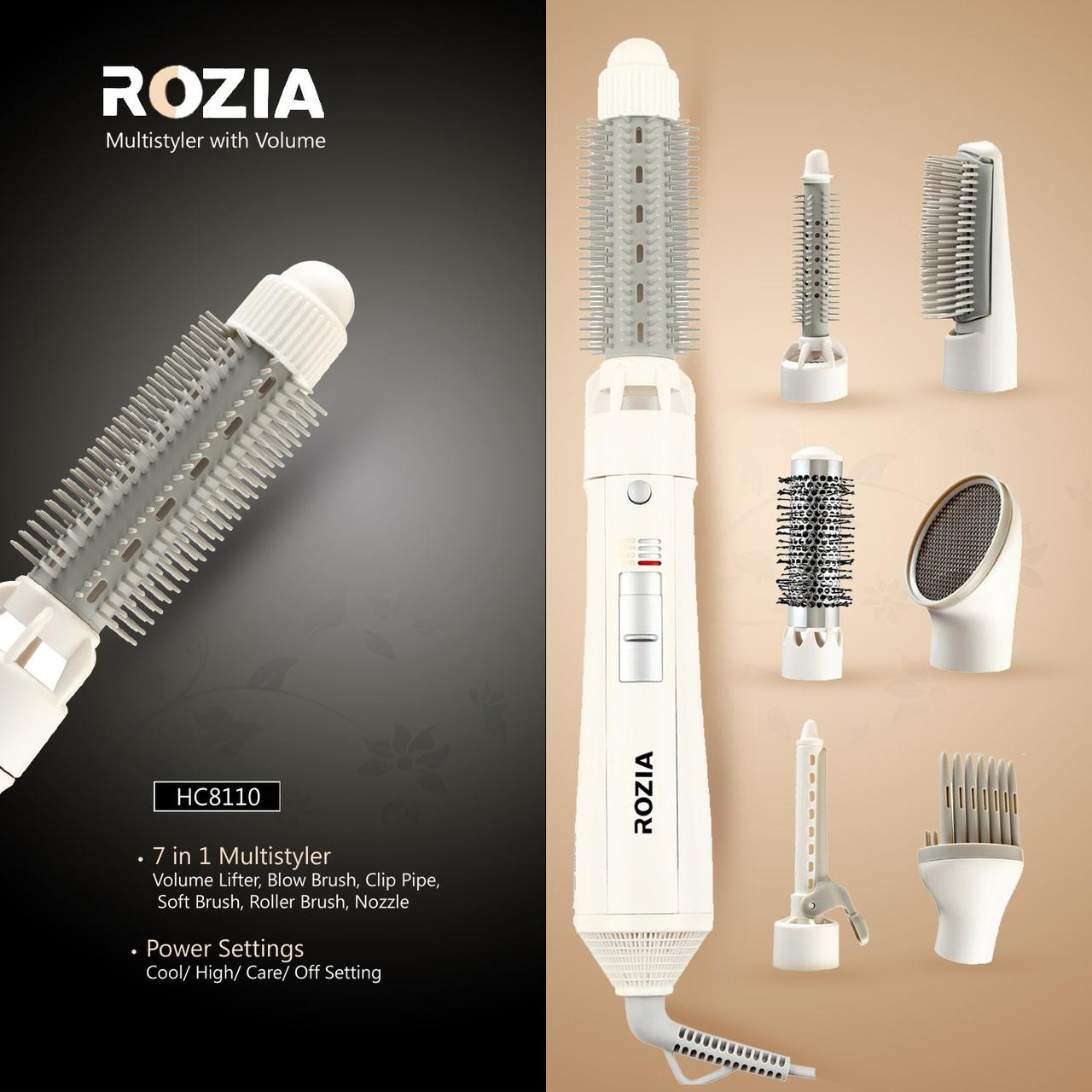 Фен-плойка для волос 7 в 1 Rozia HC-8110