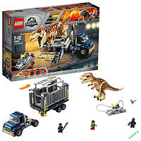 ПОД ЗАКАЗ 20+- ДНЕЙ Lego Jurassic World Транспорт для перевозки Тираннозавра 75933