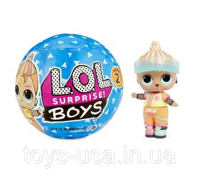 2 L. O. L. Surprise Boys Series 2 Toys USA 1106464759
