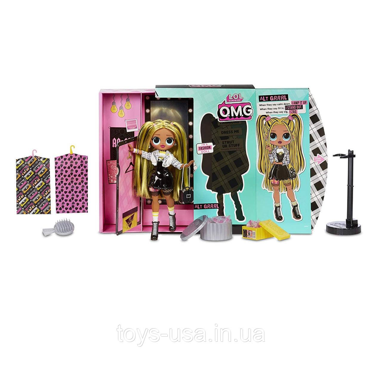 L.O.L. Surprise 2 O.M.G. alt Grrrl Fashion Doll Toys USA 1106464761