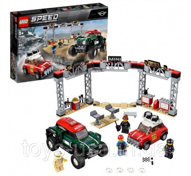 Lego Speed Champions Mini Cooper S Rally 2018 MINI John Cooper 75894