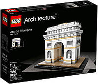 ПОД ЗАКАЗ 20+- ДНЕЙ Lego Architecture Триумфальная арка 21036