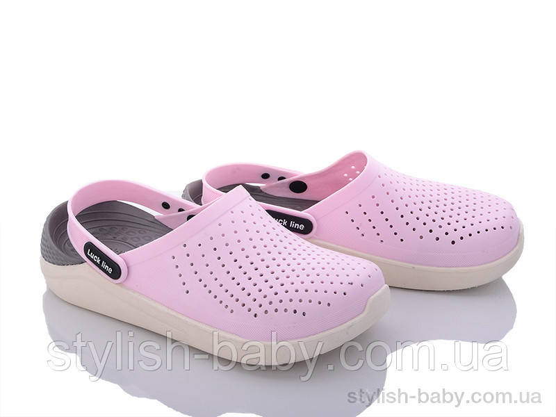 Підліткова колекція літнього взуття гуртом. Крокси 2022 бренда Luck Line (рр. с 36 по 41)
