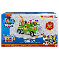 Щенячий Патруль вантажівка-сміттєвоз Рокі Paw Patrol Rocky Total Rescue Team Recycling Truck