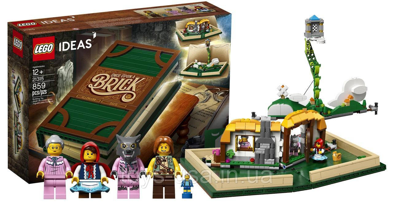 Lego Ideas 21315