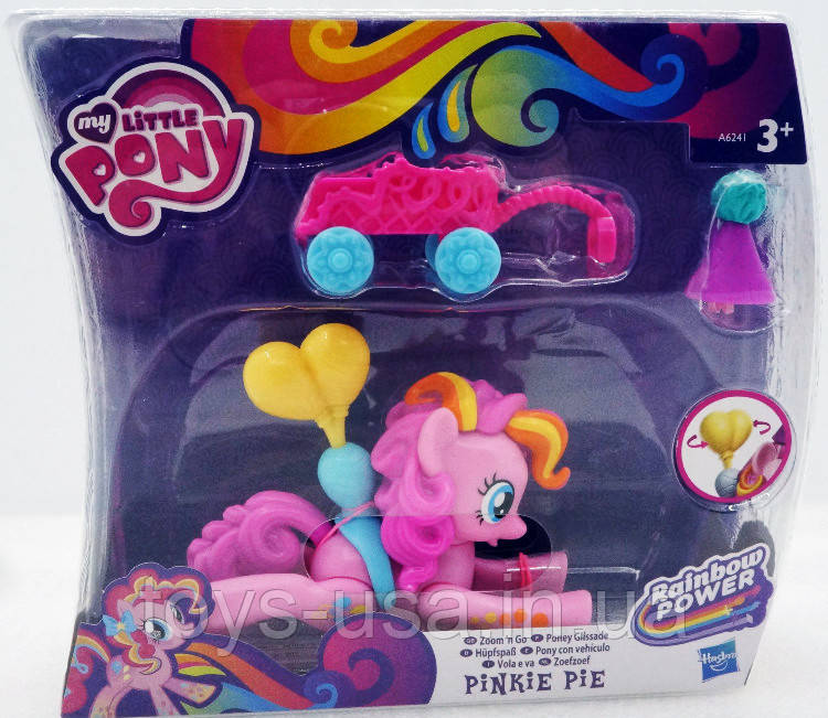 My little pony sale pinkie pie doll