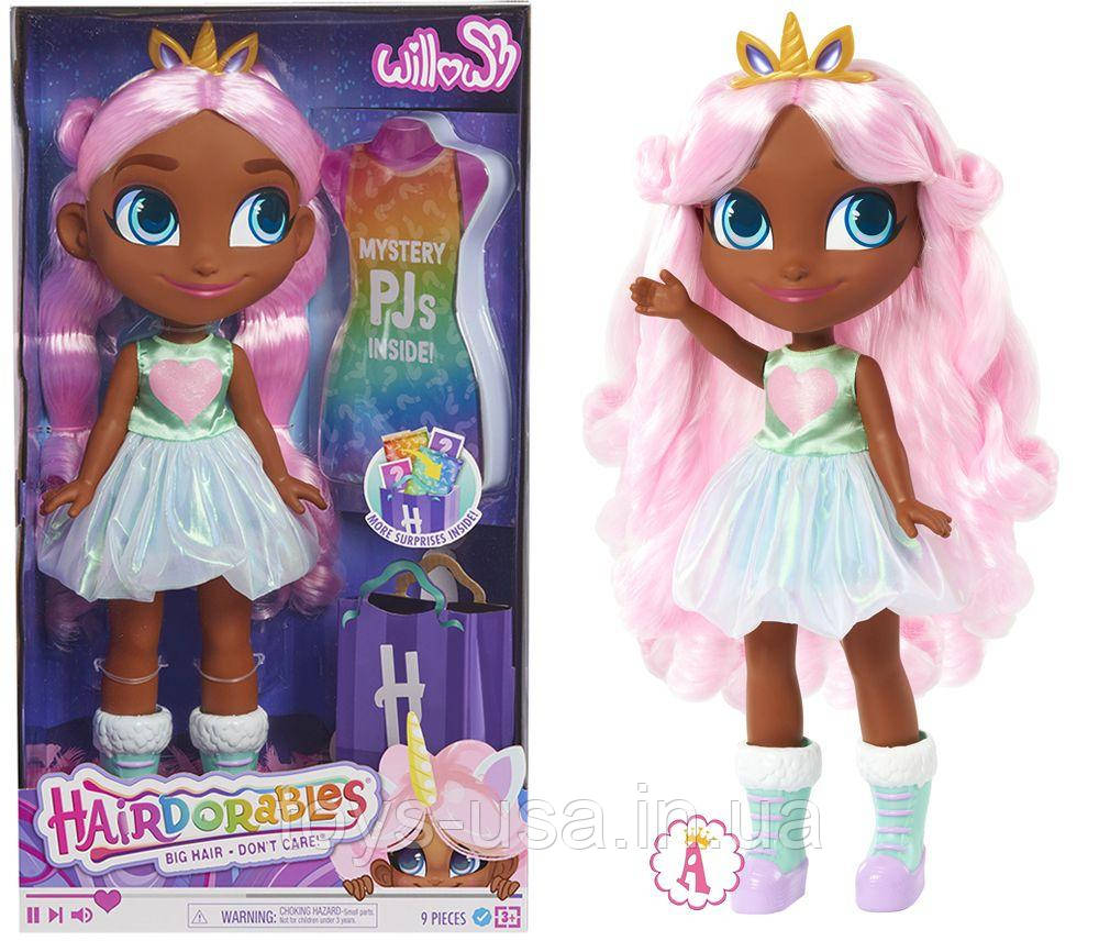 Величезна лялька Віллоу 46см Hairdorables Mystery Fashion Willow, фото 1
