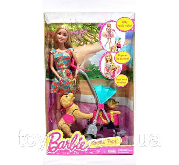 Barbie Strollin Pups Playset Toys USA 1007348172