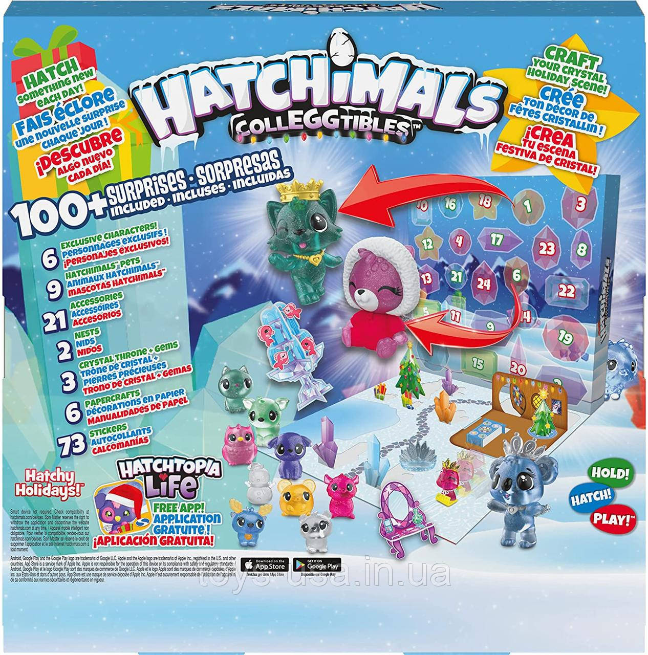 Hatchimals Advent Calendar 2025 Price Erica Jacinda
